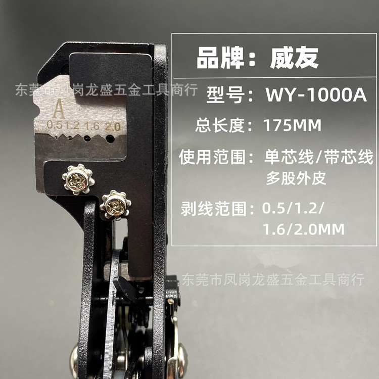 2021_05_19_15_20_img_4615_副本.j