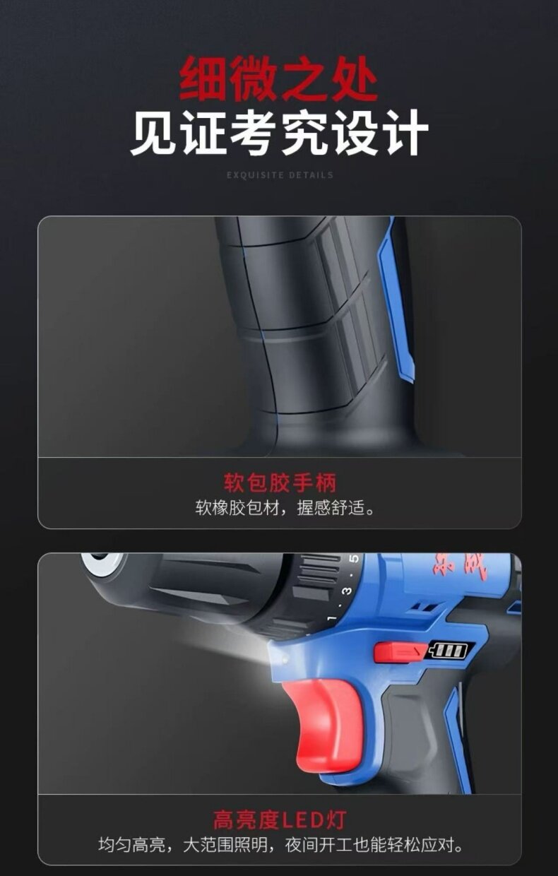 详情12_proc.jpg