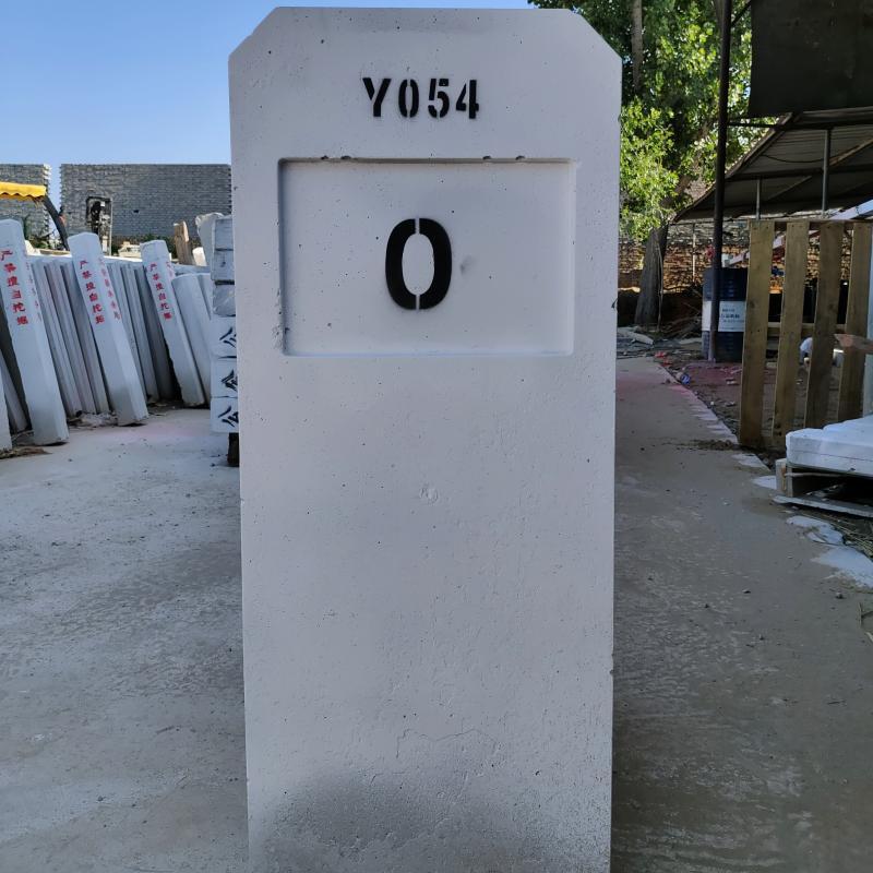 微信图片_20231023113339_副本