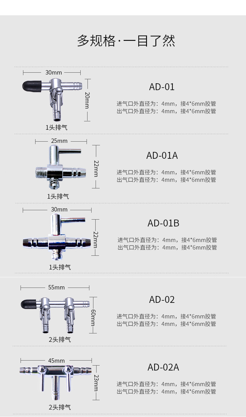 微信图片_20240807171451
