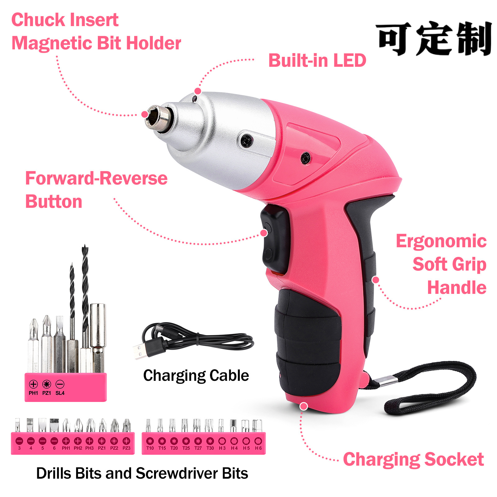 微信图片_20250618082659