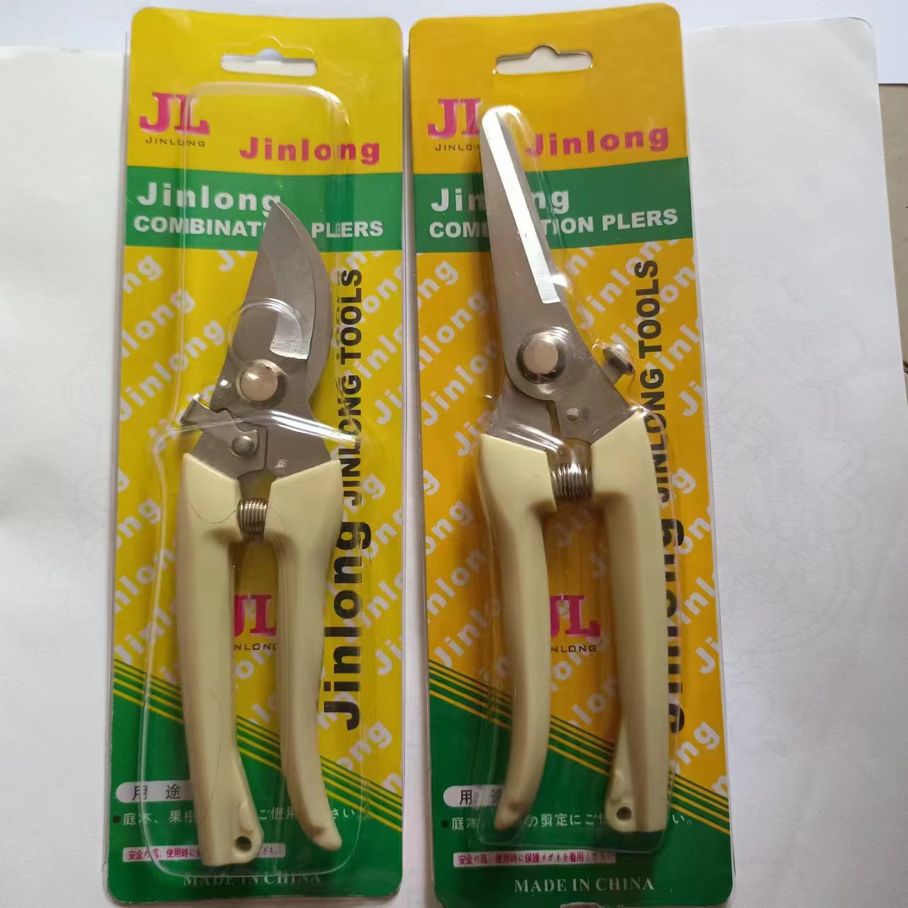 微信图片_20240415104249