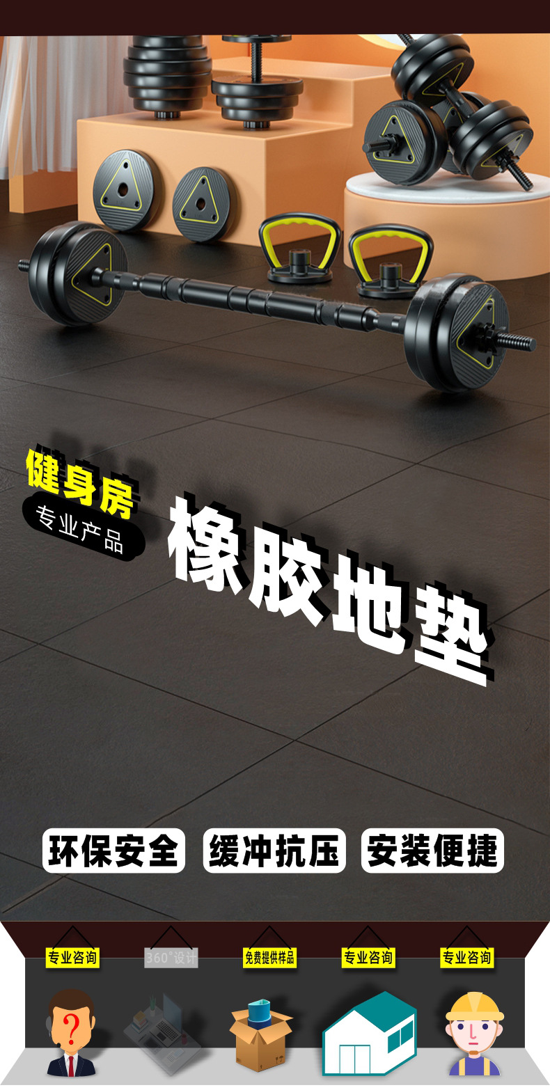 详情页03(无).jpg
