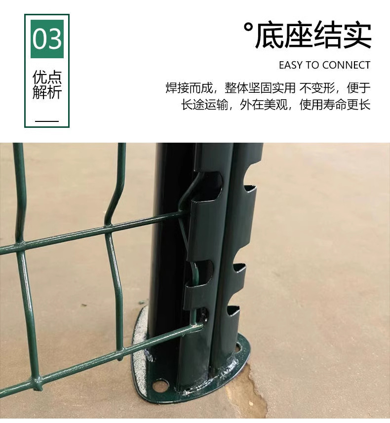 详情图_09_PC.jpg?x-oss-process=image/format,png