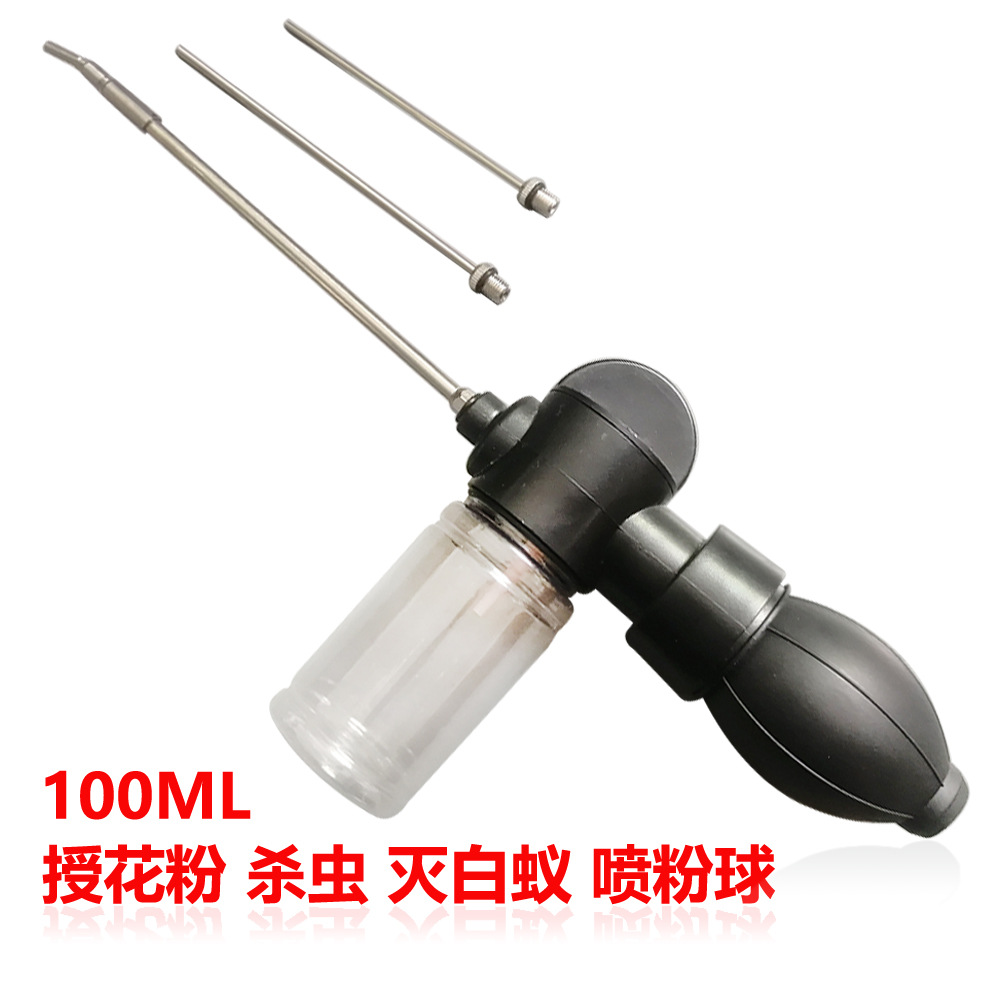 新款100ml贮粉杯喷粉器除虫杀蟑螂灭白蚁授花粉喷