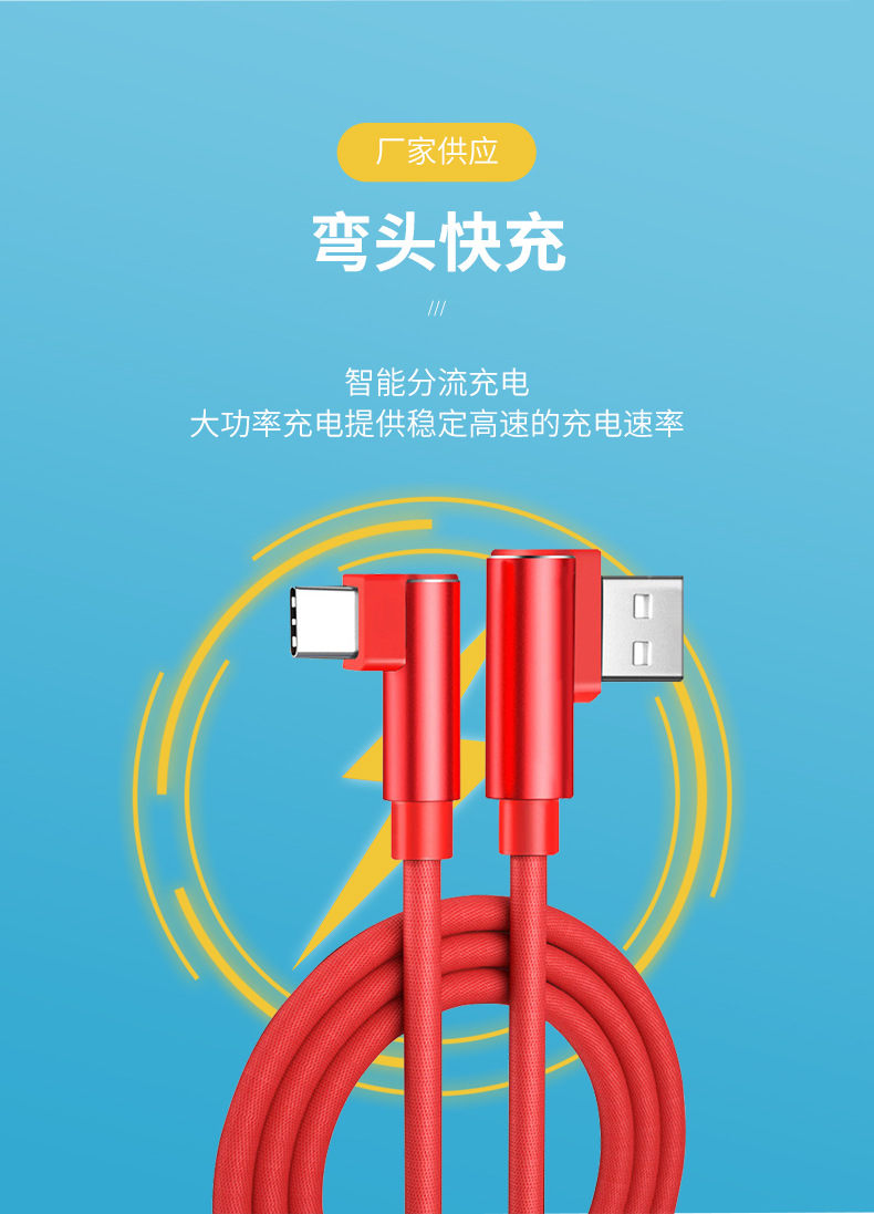 详情22222221_03.jpg
