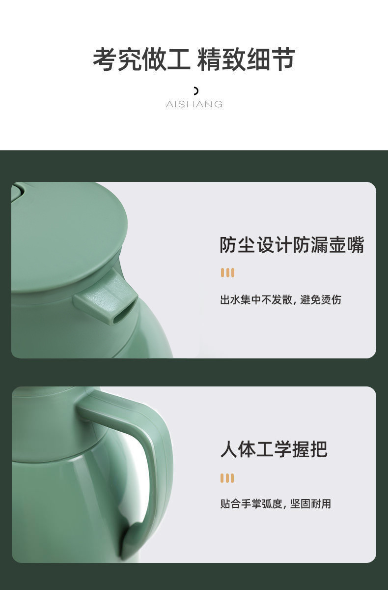 商品详情12.jpg