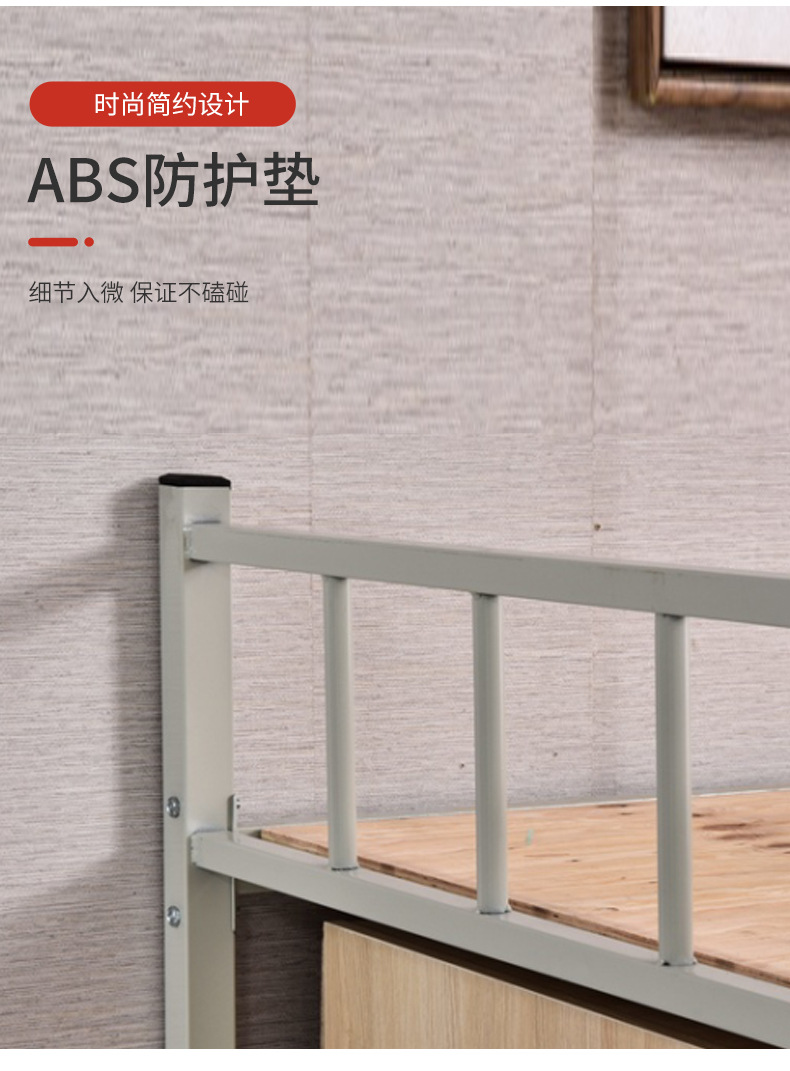 高低床_08.jpg