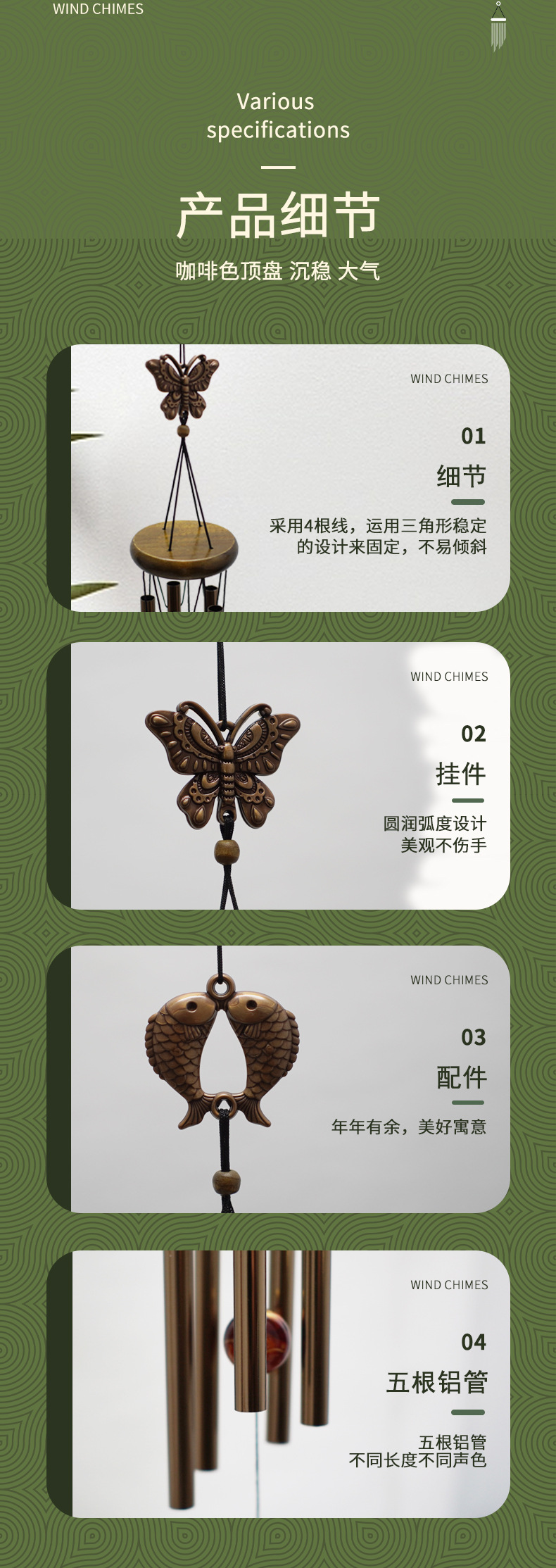 详 (7).jpg