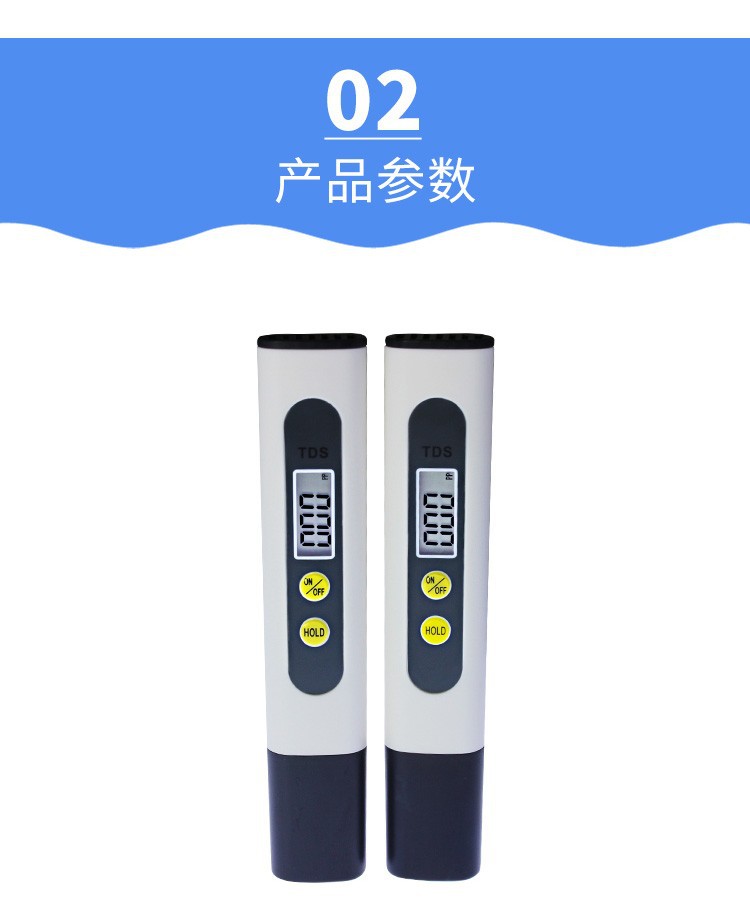 A51详情页 (4).jpg