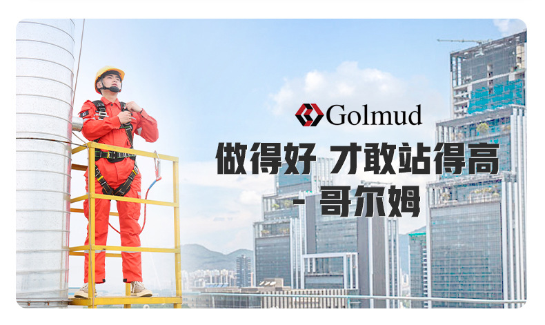 详情_21.jpg