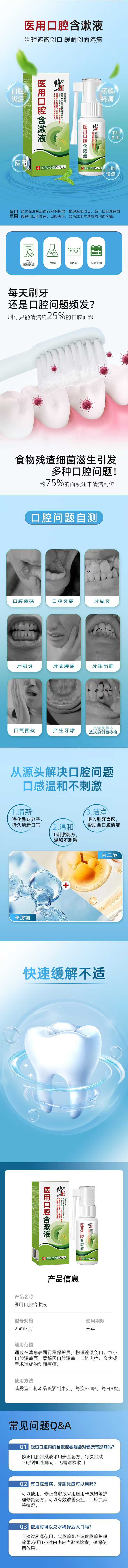 13dde8dde9776820531952aa923aae