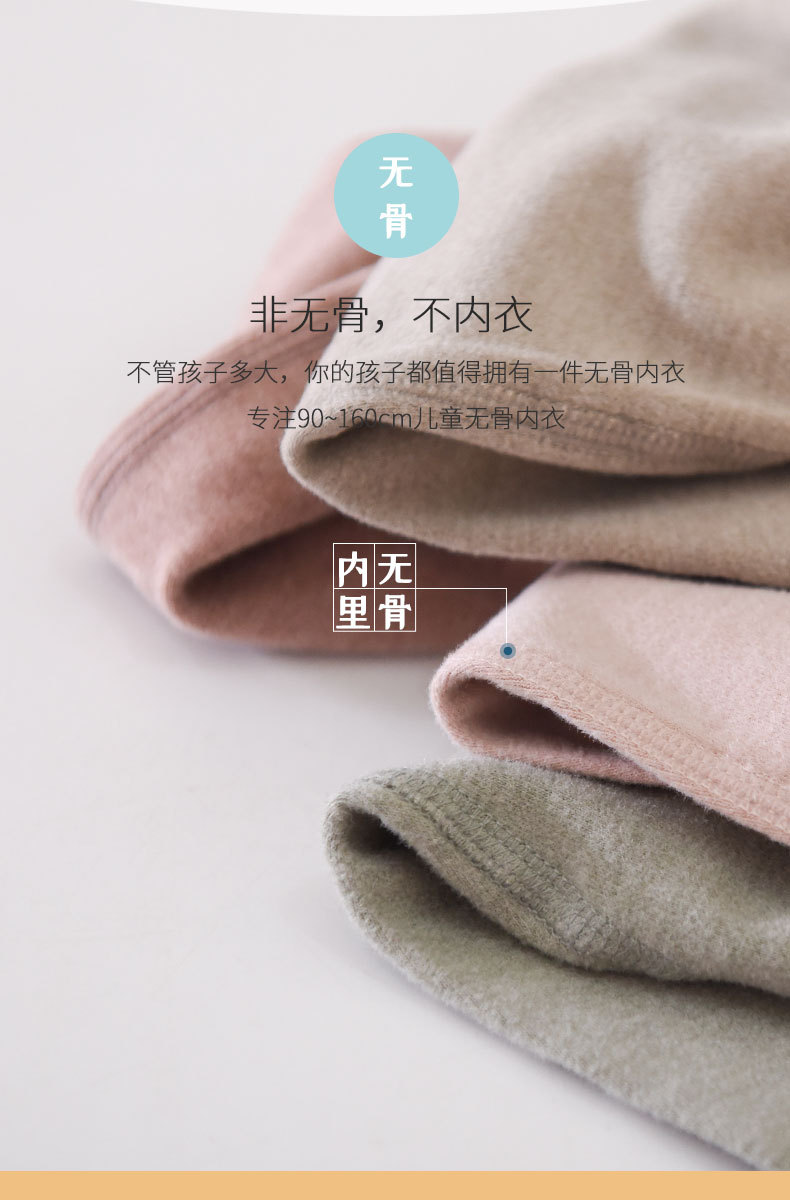 790详情页_05.jpg