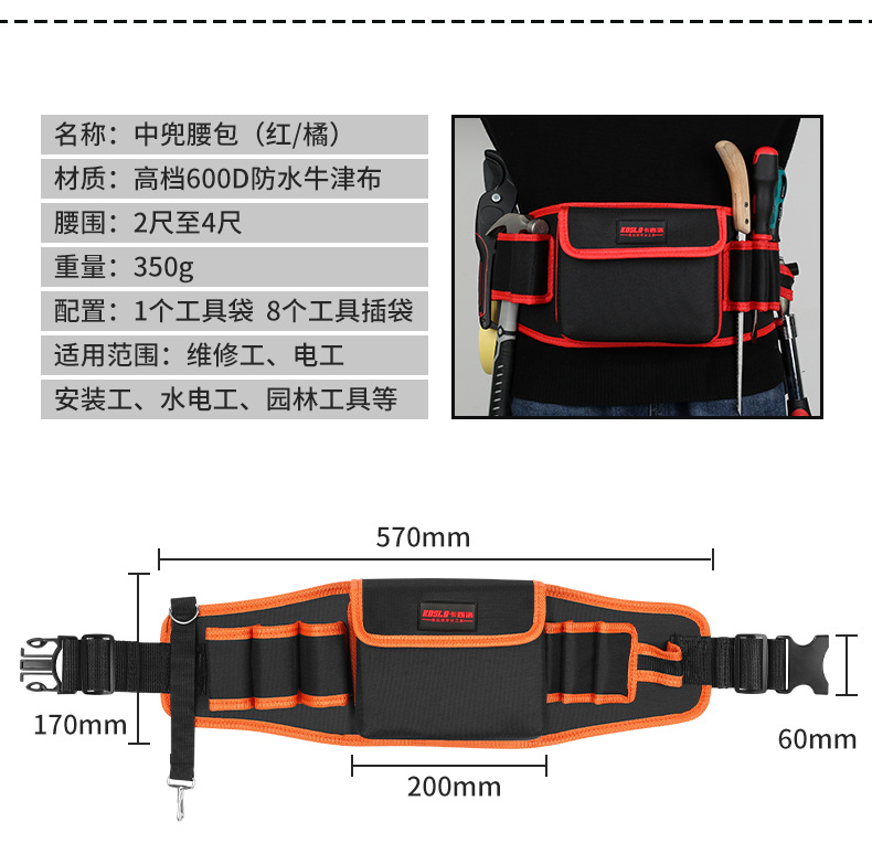 详情_10.jpg