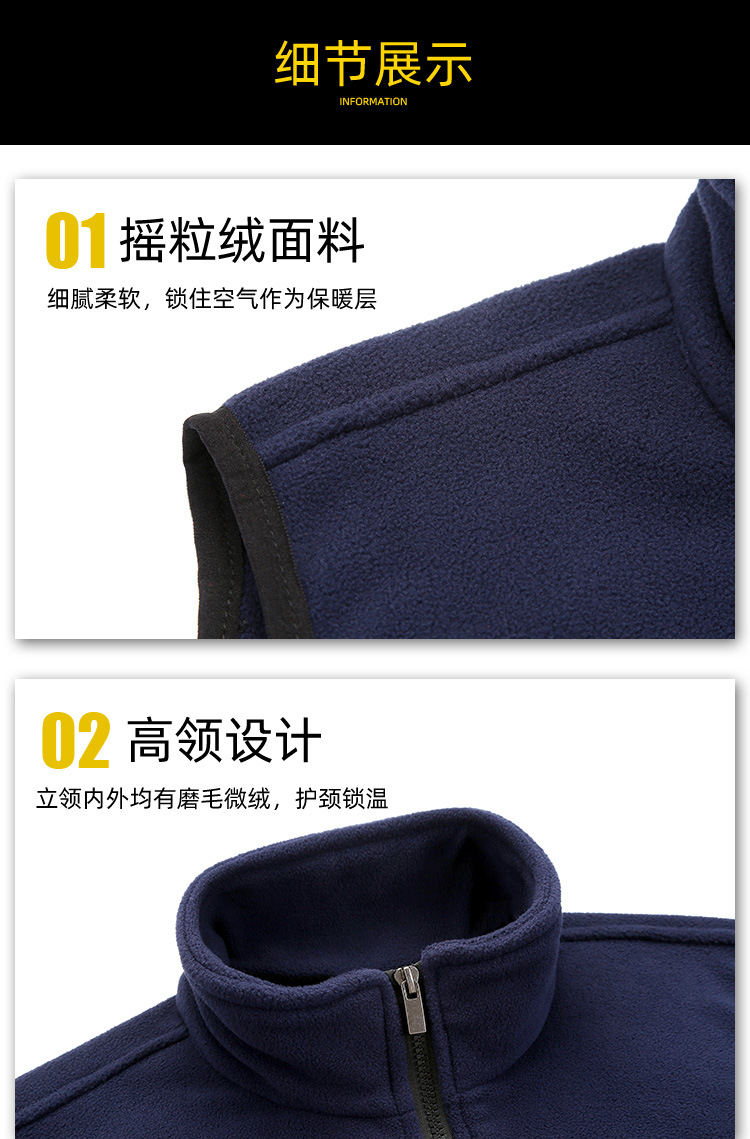 马甲详情页_08.jpg?x-oss-process=image/format,png