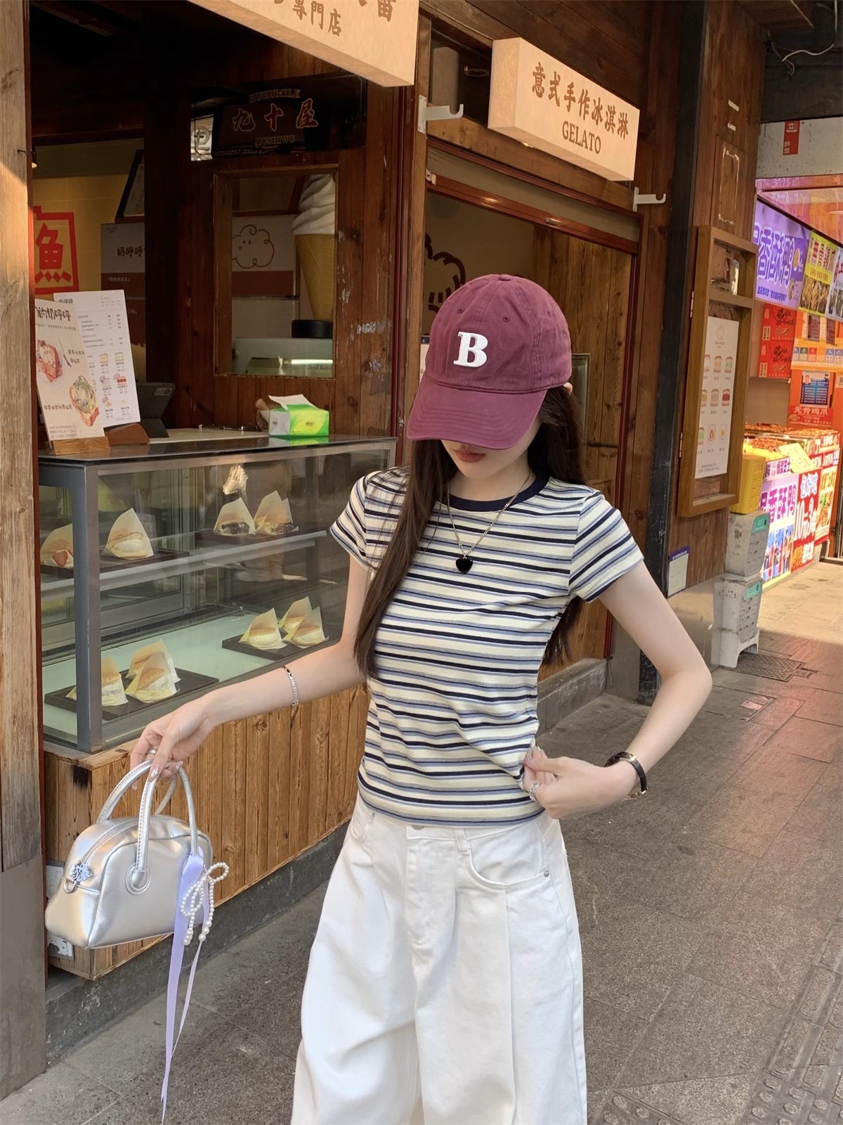 undefined