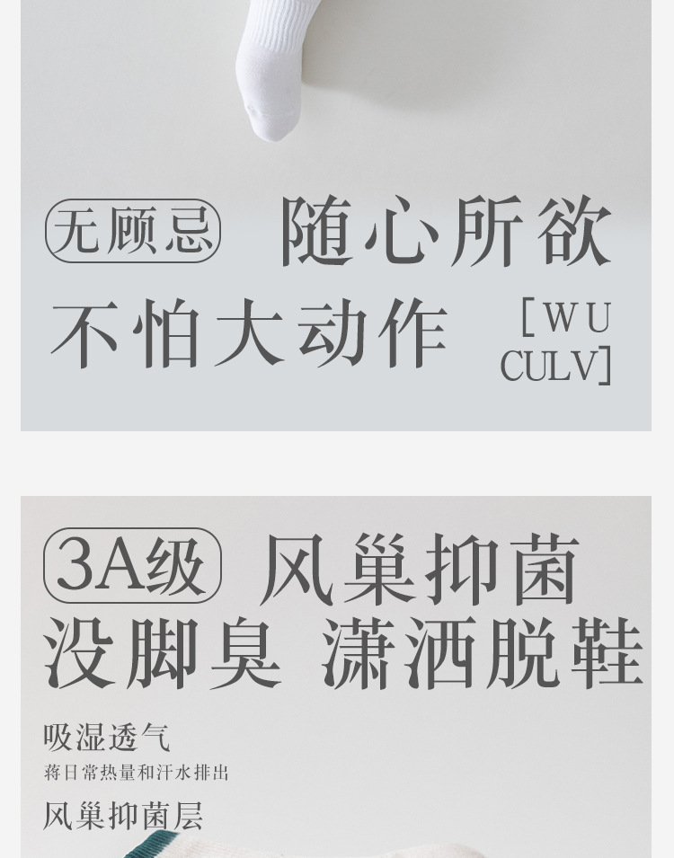 详情_13