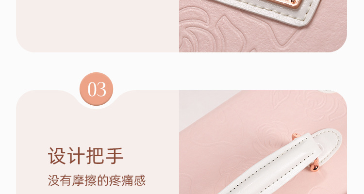 公主粉详情页_59