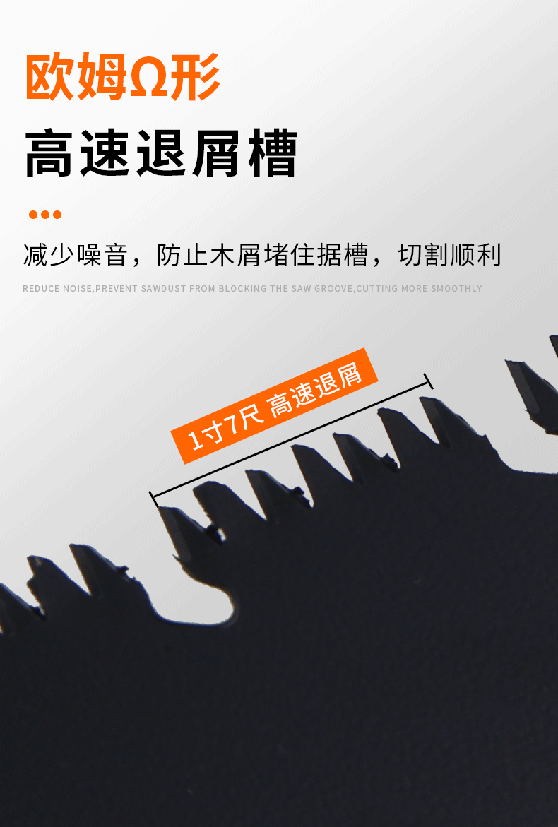 详情页_06.gif