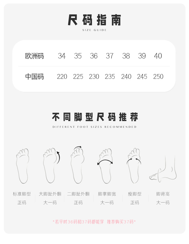 详情图04.jpg
