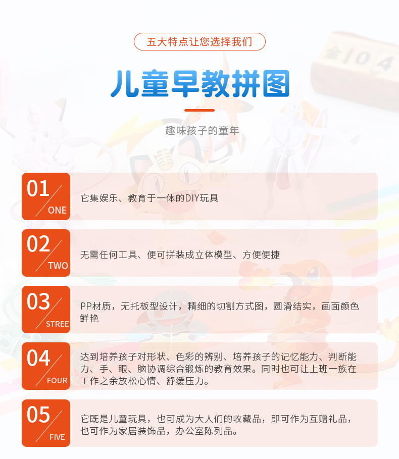 企业微信截图_16173485557299_04