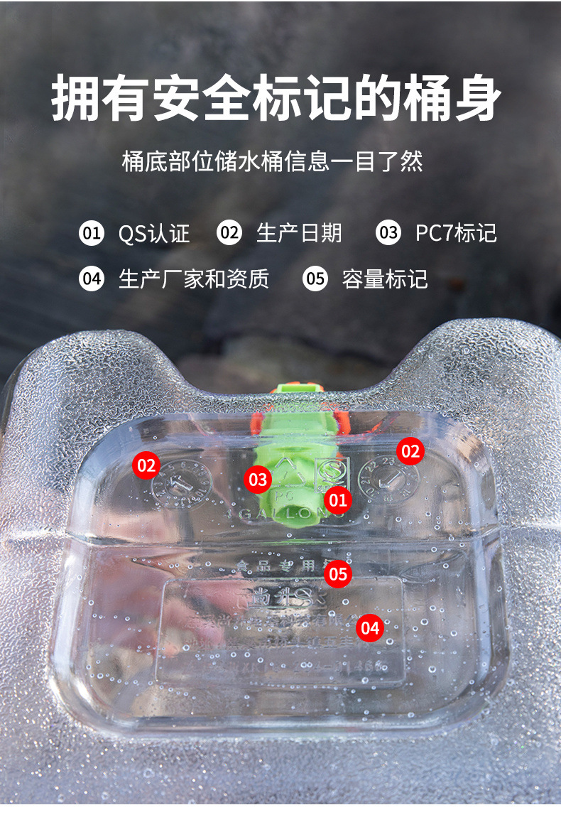 6e2d99e6-1b23-4012-9291-c4c55d6702cb.jpe
