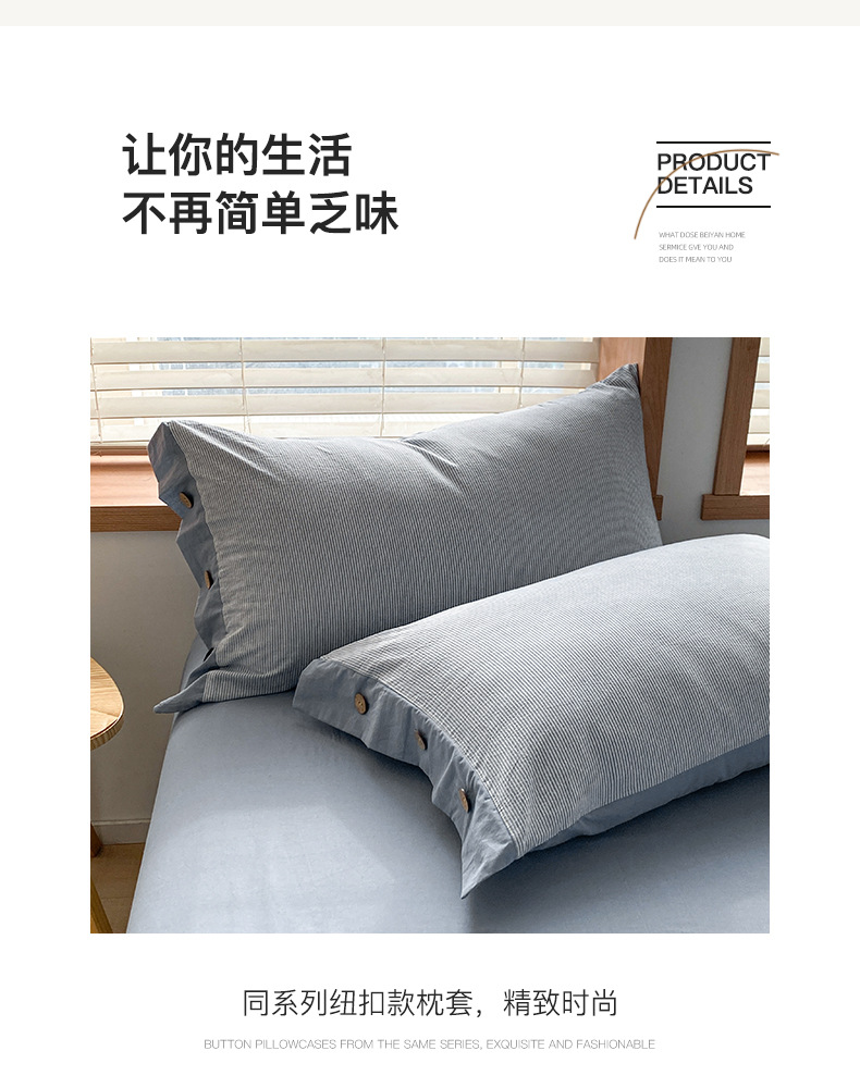 257b734f-9423-4c55-a9f2-5dd07f927f3c2024