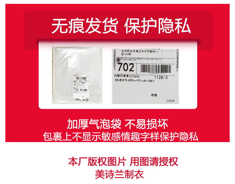 O1CN01hvC7271K3xt7E9jml_!!2883