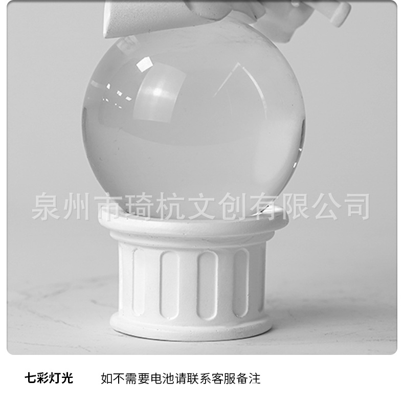 玩球大卫_19.jpg