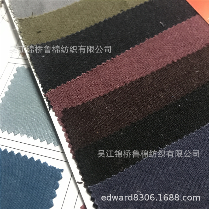麻布人字斜竹节色卡01.jpg