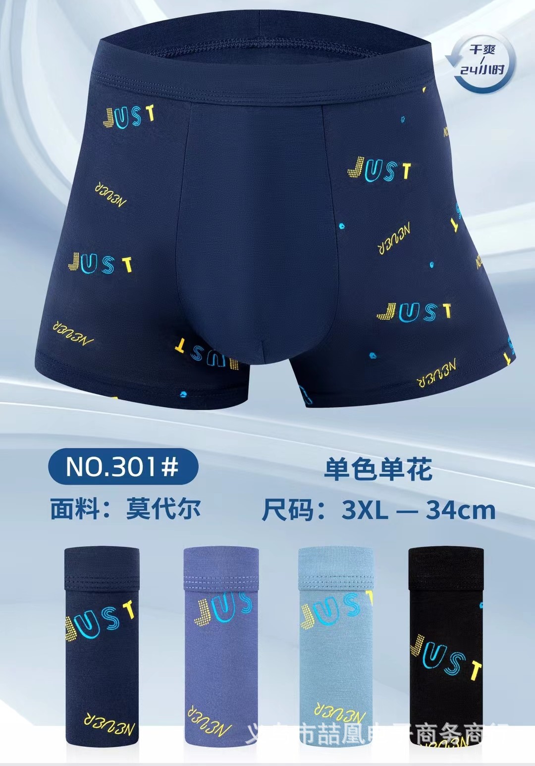 mmexport1685610324296