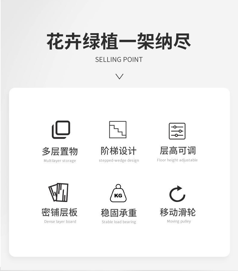 详情-04.jpg