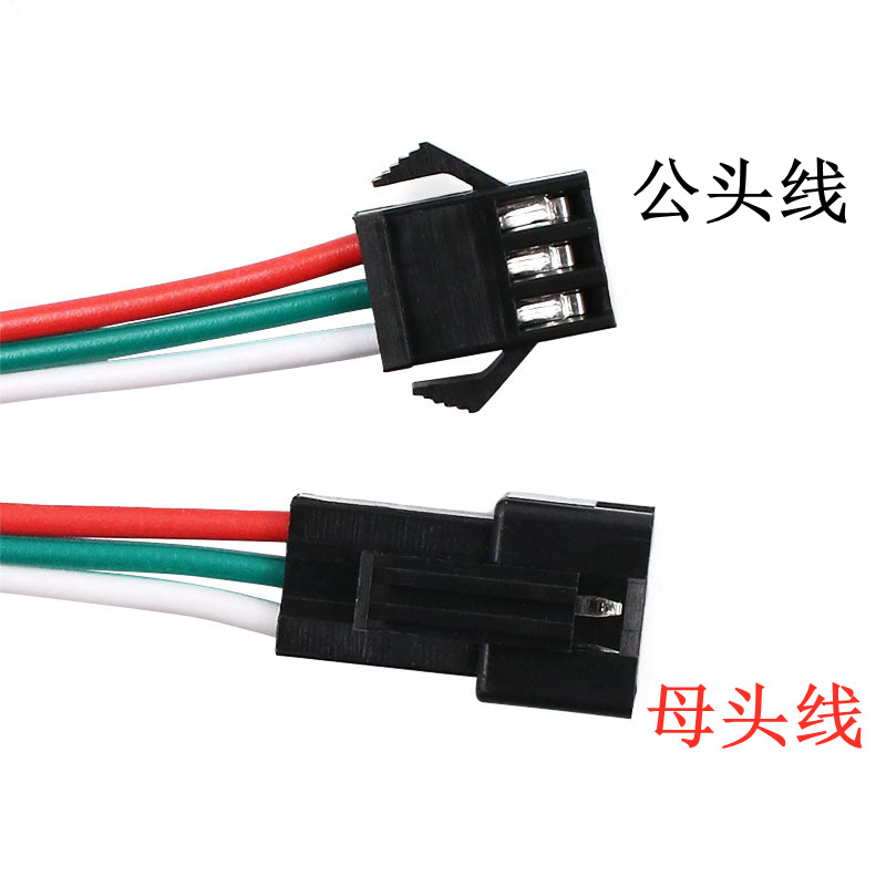 SM-3P (6)
