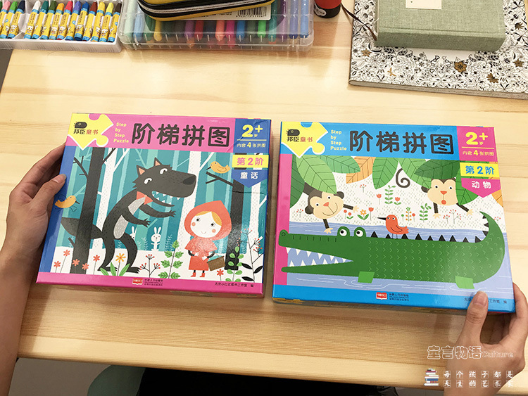 详情图片_35.jpg
