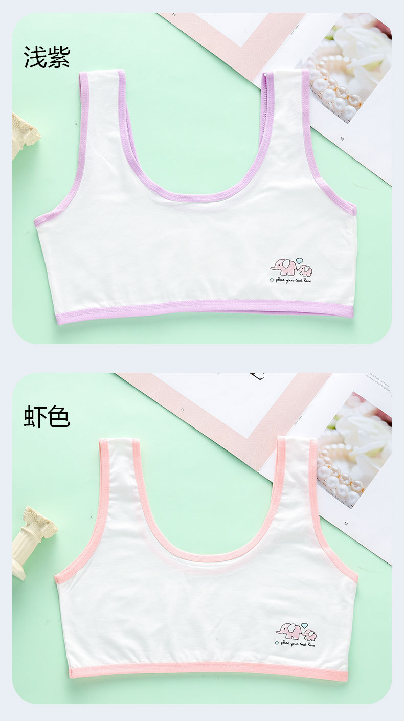 详情页 (11).jpg