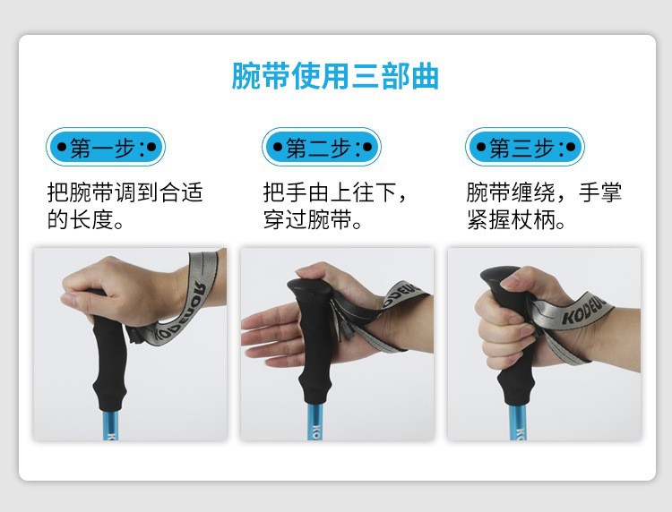 详情29.jpg