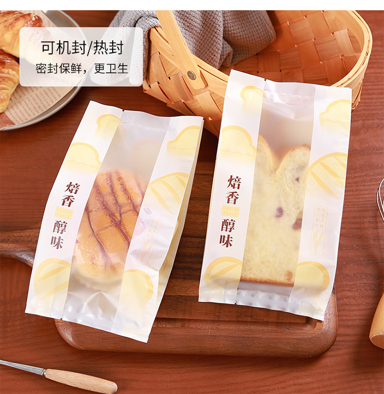 贝可瑞焙香醇味小面包袋_05.jpg