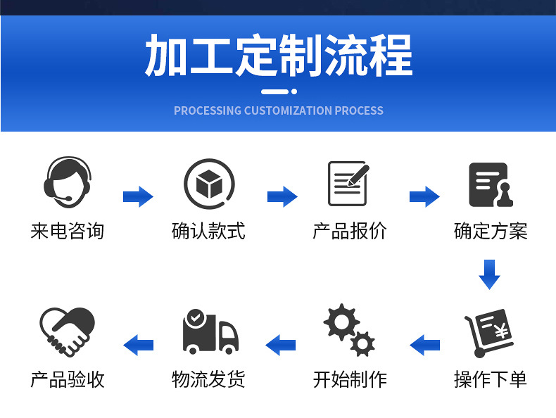 详情1_18