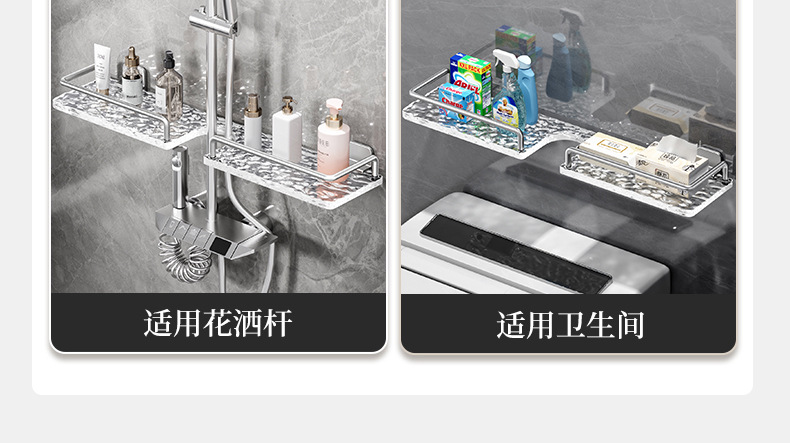 详情-19.jpg