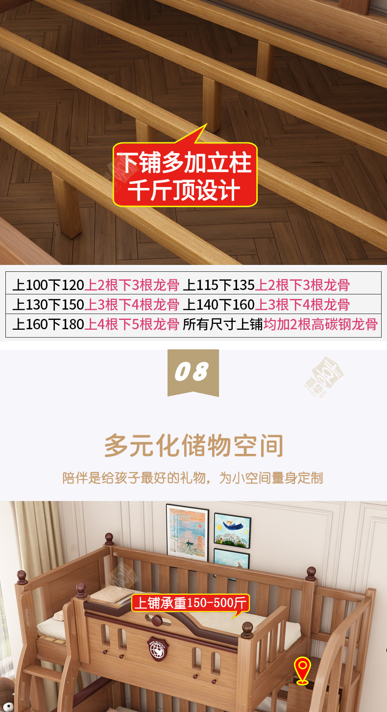海棠色详情_16.jpg