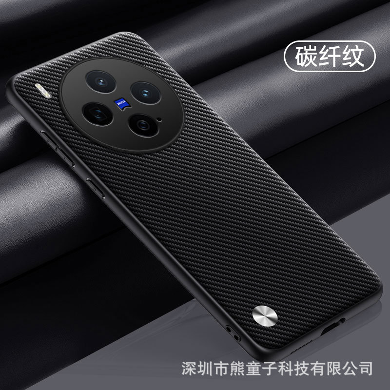 vivoX300_20