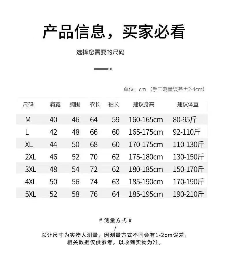 1143bbd7-4bbc-4d3c-8183-4732d6dd9022.jpe
