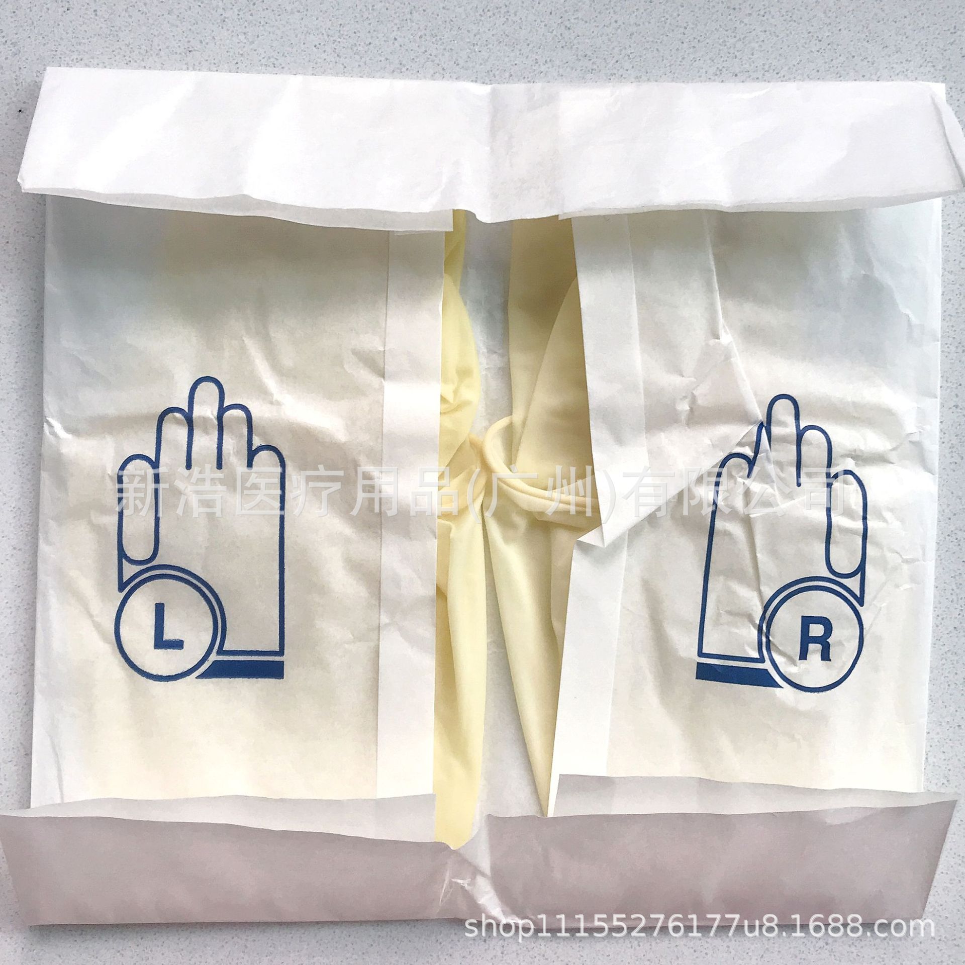 独立包装乳胶手套出口装