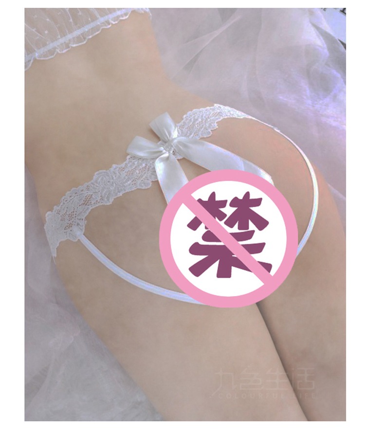 内裤合集-750_23.jpg