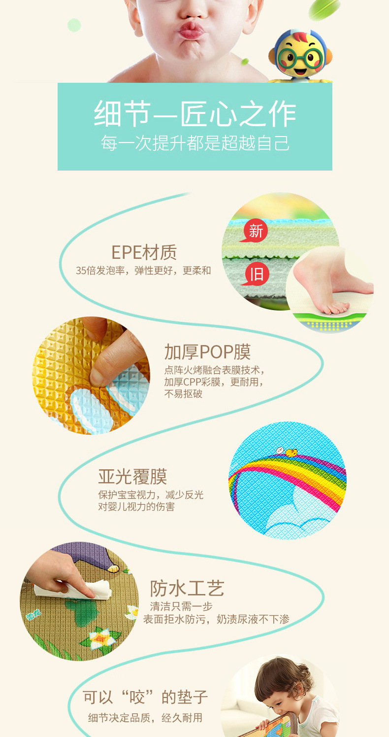 48a2a1f4-d8fd-4e6d-b427-cc73fb75b1f0.jpe