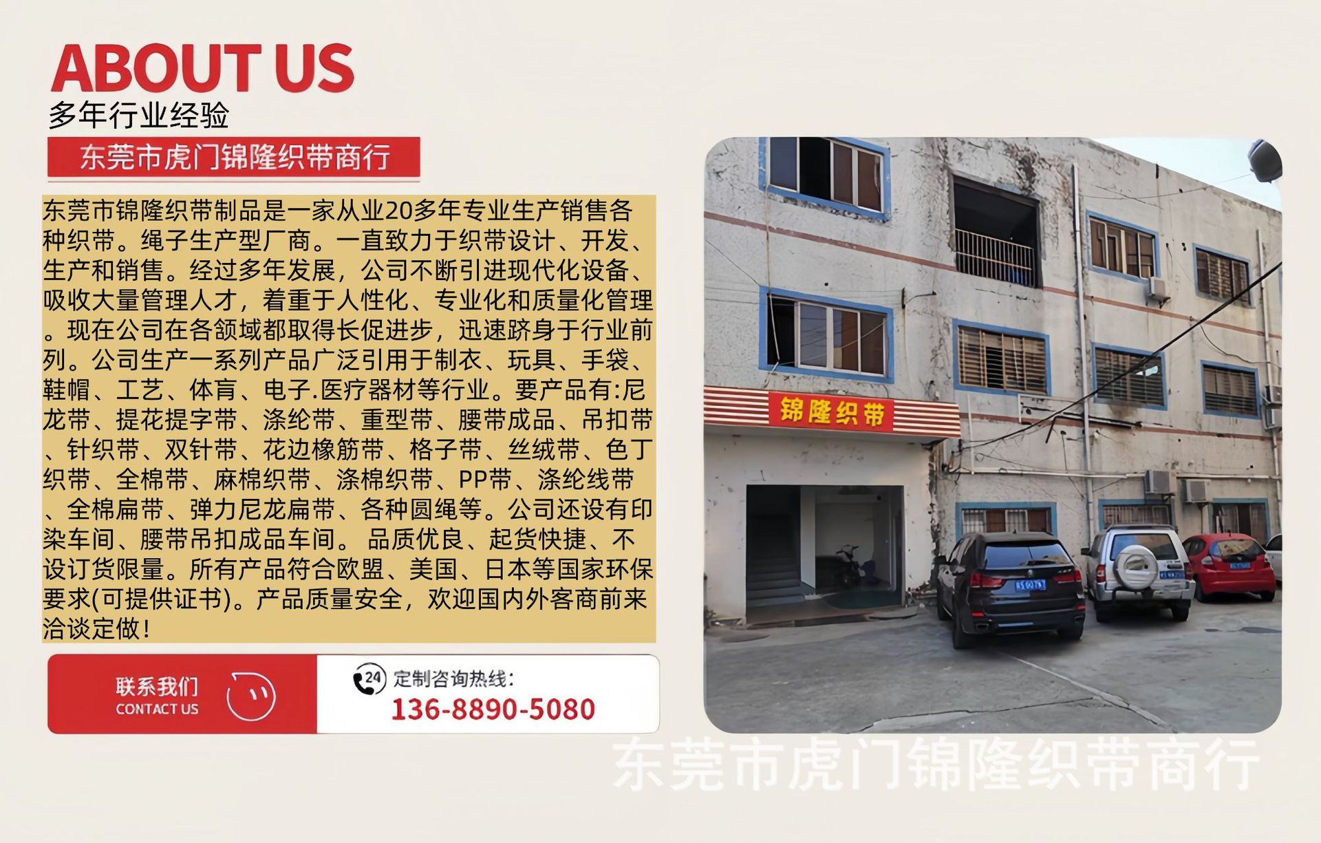 O1CN01FML0Fi1QmkRCNRt5p_!!2209