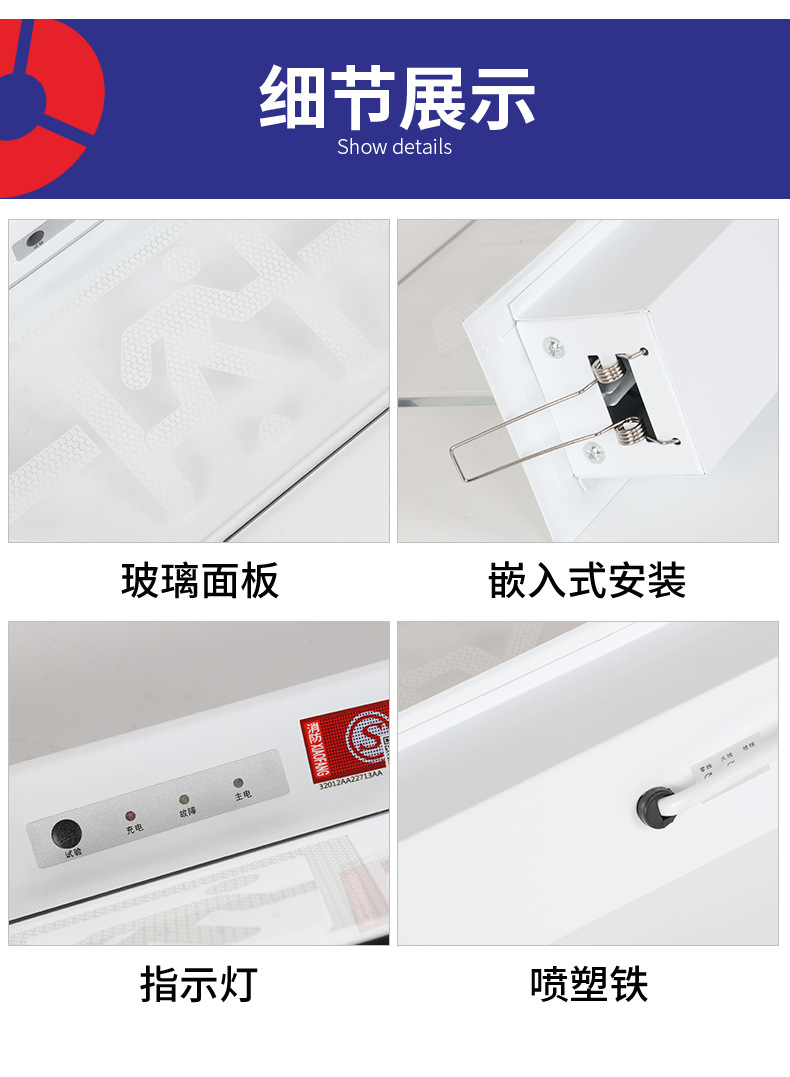详情-_11.jpg