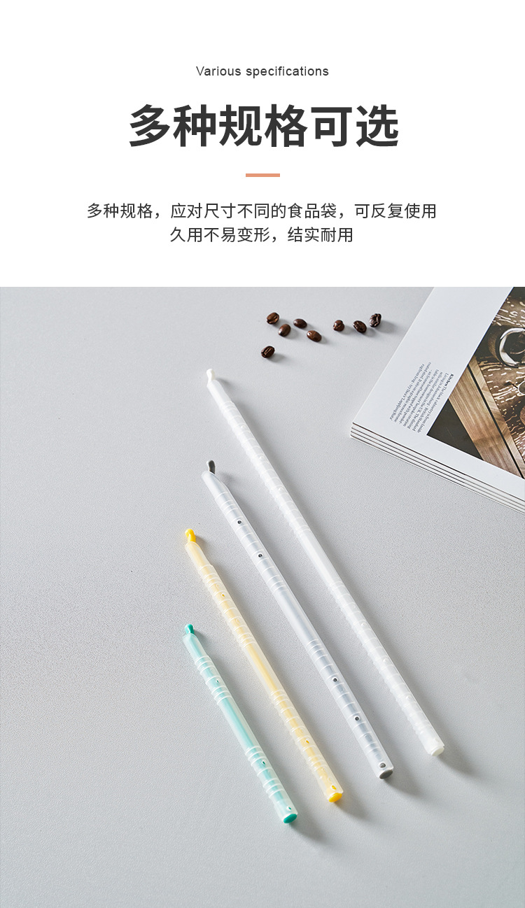 密封条 (7).jpg