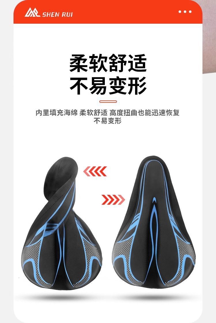 8c6502c5-bab6-43a1-a989-458092087dc6.jpe