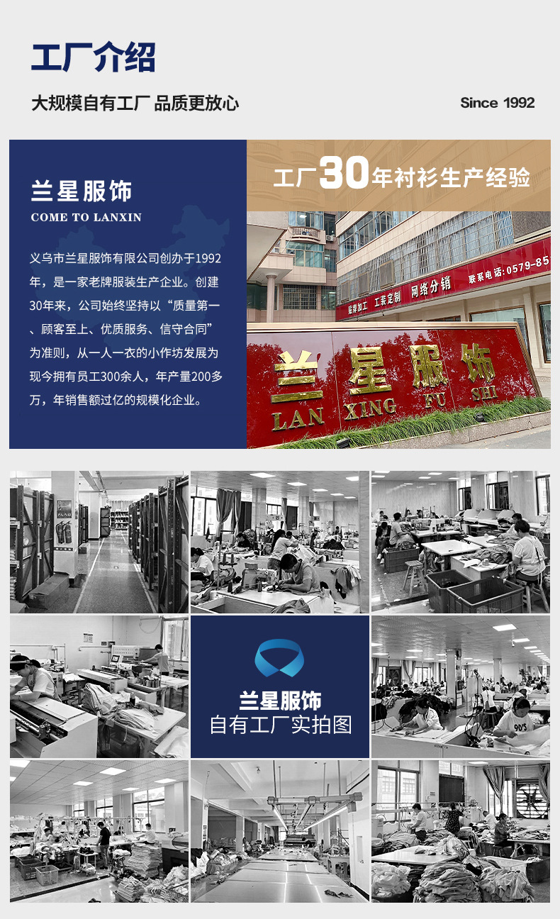 条纹竹纤维-1_02